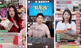 娱乐圈吃瓜直播间夜宵吃不完,吃不完的瓜，笑不完的夜