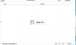 视频热搜爆料软件哪个好