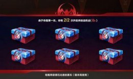 qq飞车手游最新藏宝阁爆料,神秘宝藏等你来寻！